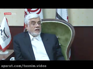 حضور محمدرضا عارف در خبرگزاری...
