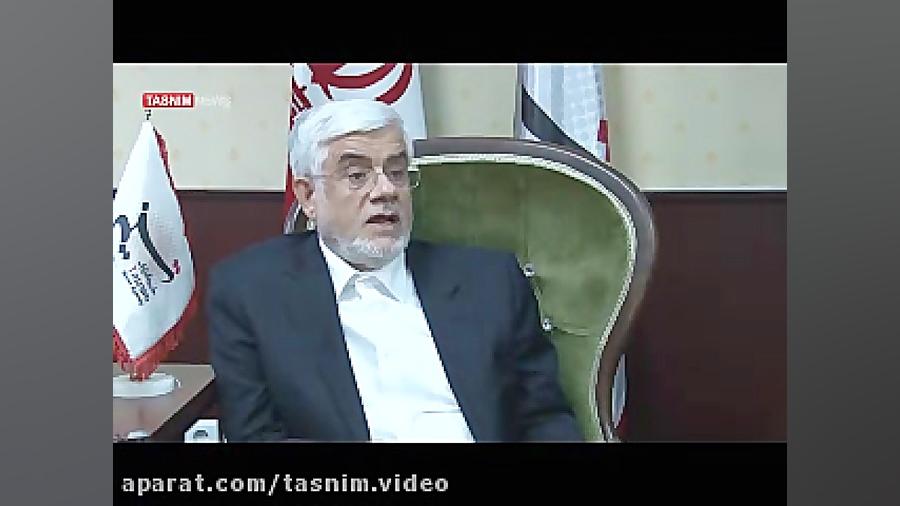 حضور محمدرضا عارف در خبرگزاری...