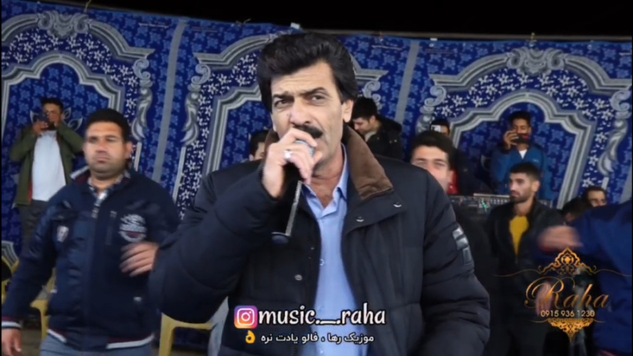 استاد ناصر یعقوبی  نازنین  الا...