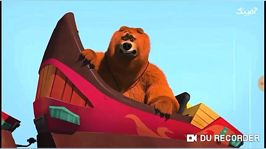 خرس و موشها