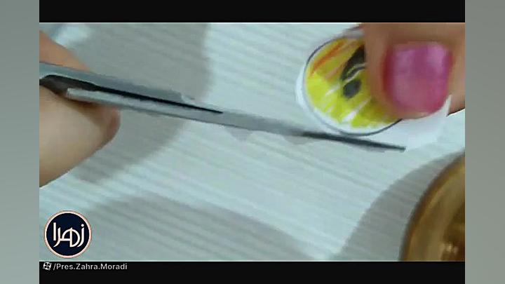 ساخت ایموجی پارت 1