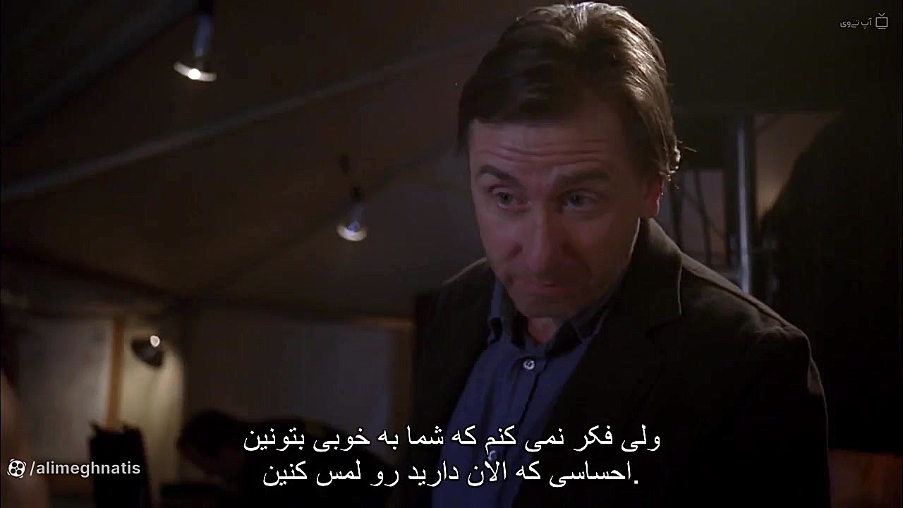 سریال به من دروغ بگو Lie to me زیرنویس فارسی فصل ۱ قسمت ۹ زمان2394ثانیه