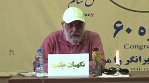 لژیون پزشکان پارک طالقانی مورخ...
