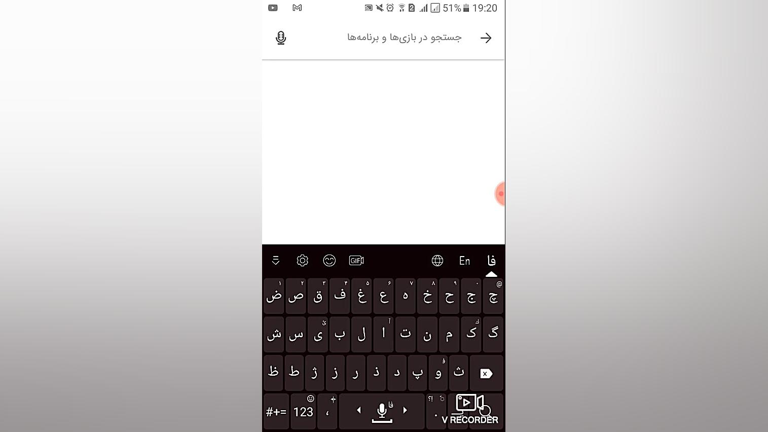 آموزش نصب بازی د لانگ درایو یا...