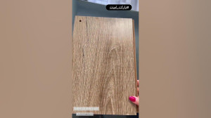 پارکت  لمینت با کارت ضمانت ده...