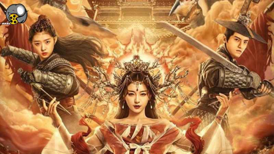 فیلم سرکوبگران شیطانThe Demon...