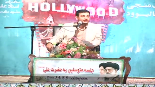 رائفی پور  خالی بندی فیلم هندی