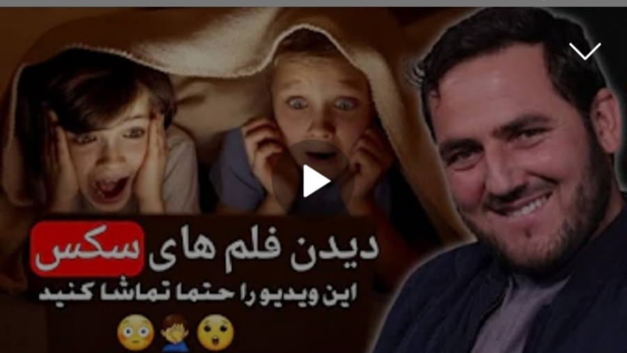 استاد عبدالصمد قاضی زاده دیدن...