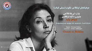 دوغولمایان اوشاقا بیر مکتوب او...