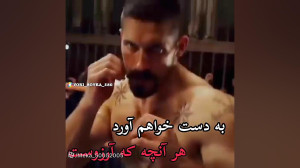 یوری بویکا