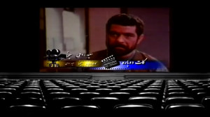 اگر حقتان پایمال شد تنگسیر را...