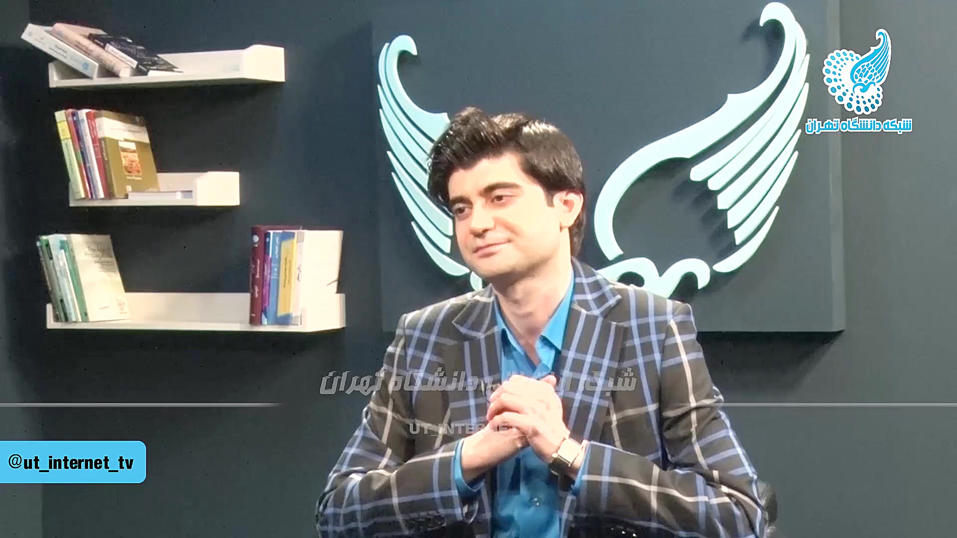 گفتگوی شبکه دانشگاه تهران با د...