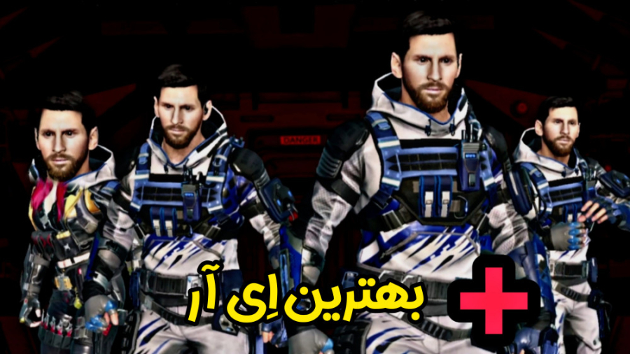 ست فوتبال داخل آلکاتراز  کالاف...