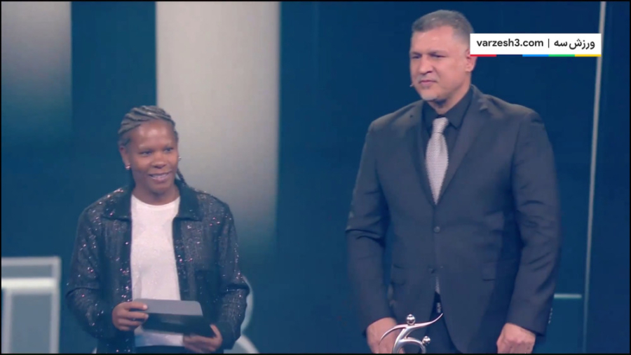 اهدای جایزه بازی جوانمردانه به...