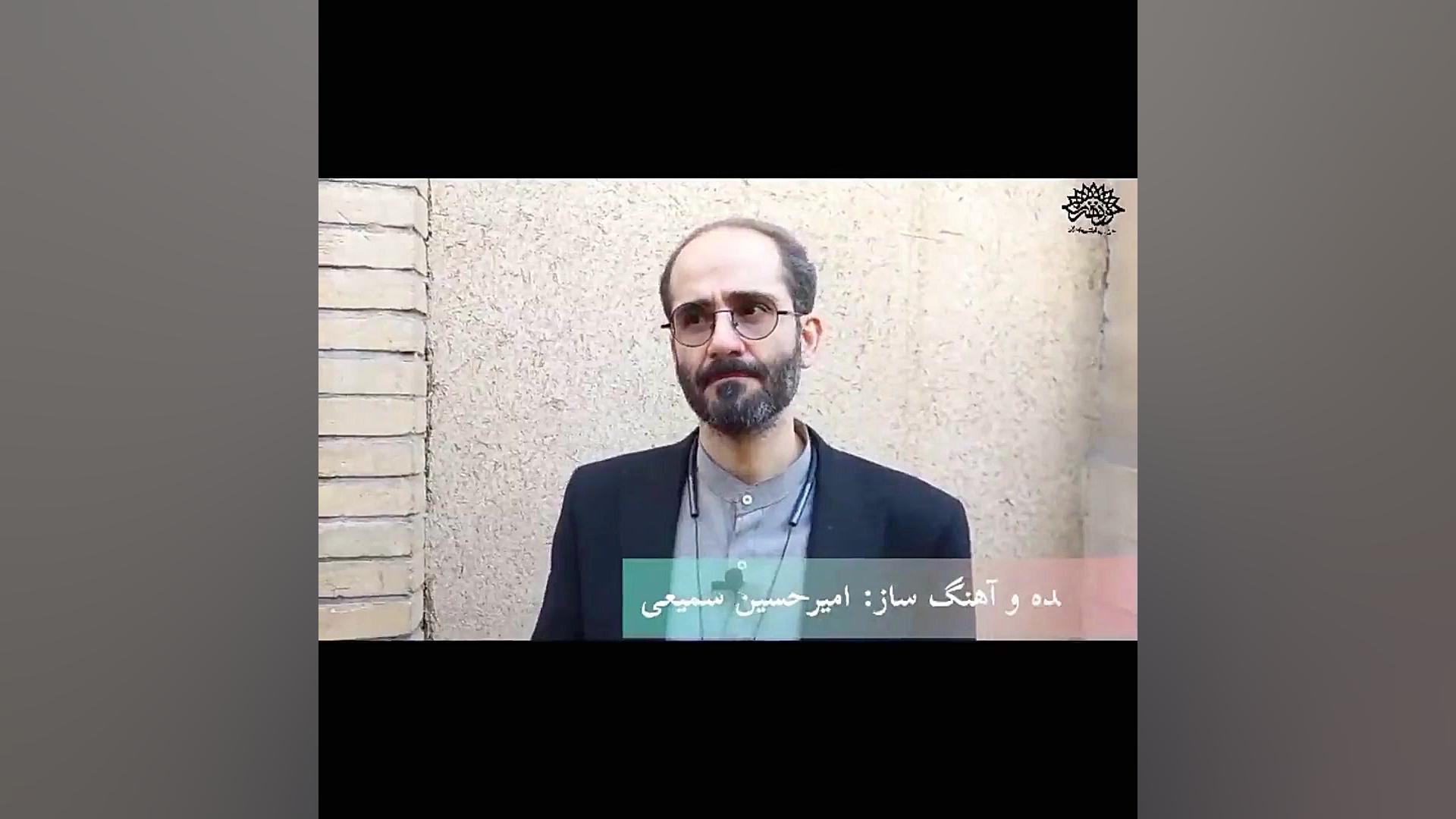 رونمایی آلبوم&laquo;باران بی ت...