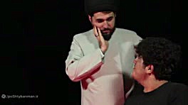 قصه های سید کاظم و امیرحسین رس...