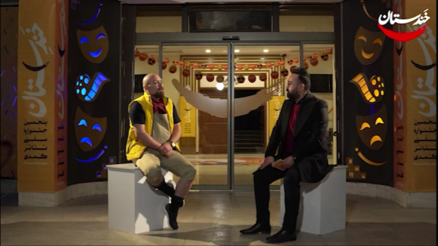 خندستان رو ببین، اگر نخندیدی د...