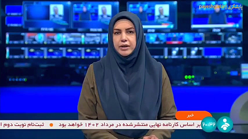 طرح تعیین وضعیت اشتغال اتباع خ...