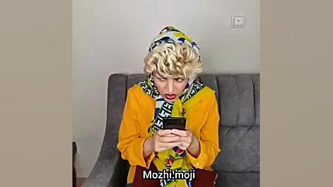 طنز سرنا و پریسا و فاطی در آپا...