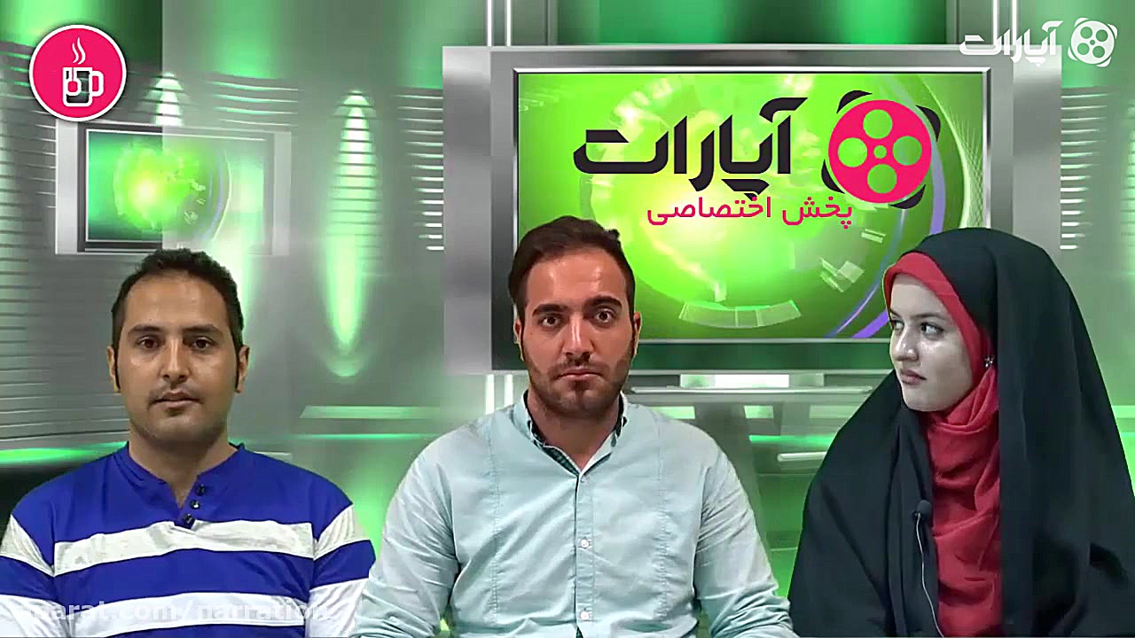 قسمت ششم تی تایم