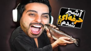 آشپز بین المللی شدم !! یه چی د...