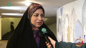 برنامه « در ایران »...