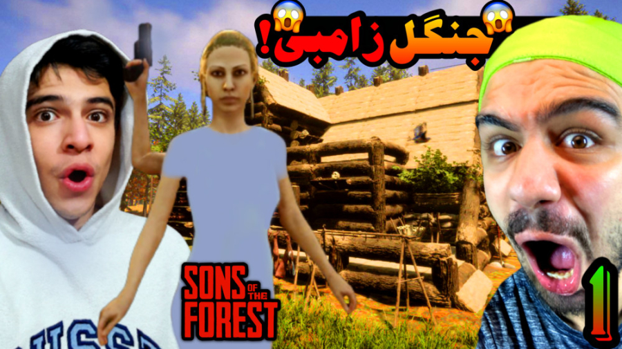 جنگل زامبی با هیتمن (1) | ساخت...