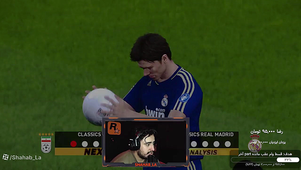 PES ضربات پنالتی ایران قدیم با...