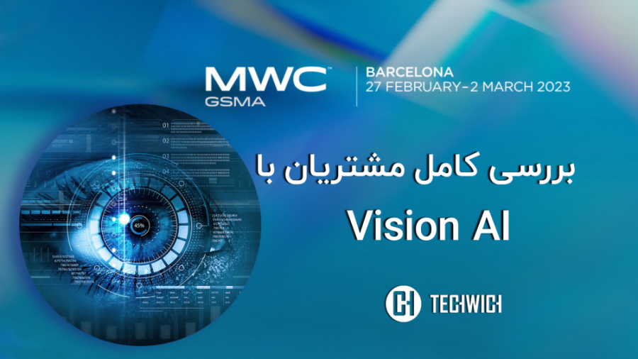 بررسی رفتار مشتری با کمک هوش م...