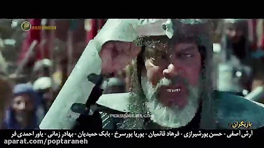 دانلود فیلم رستاخیز