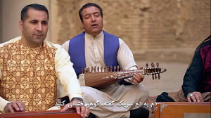 آلبوم خواهی آمد قوالی افغانستا...