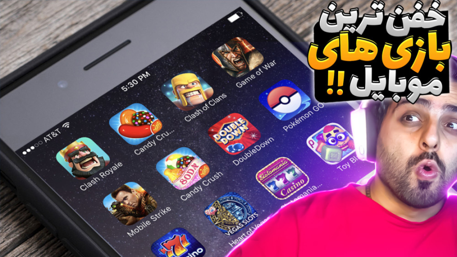 خفن ترین بازیهای موبایل !! نتی...