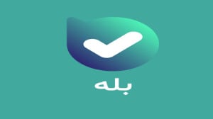 آموزش دانلود بله برای کامپیوتر
