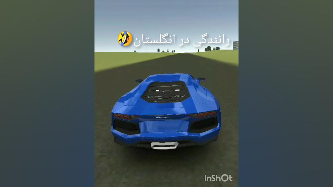 چالش رانندگی در ایران و انگلست...