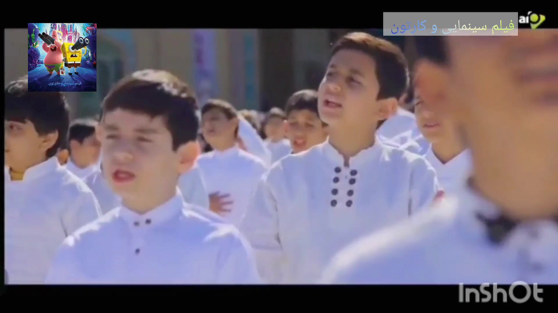 رونمایی از نماهنگ جدید سلام فر...