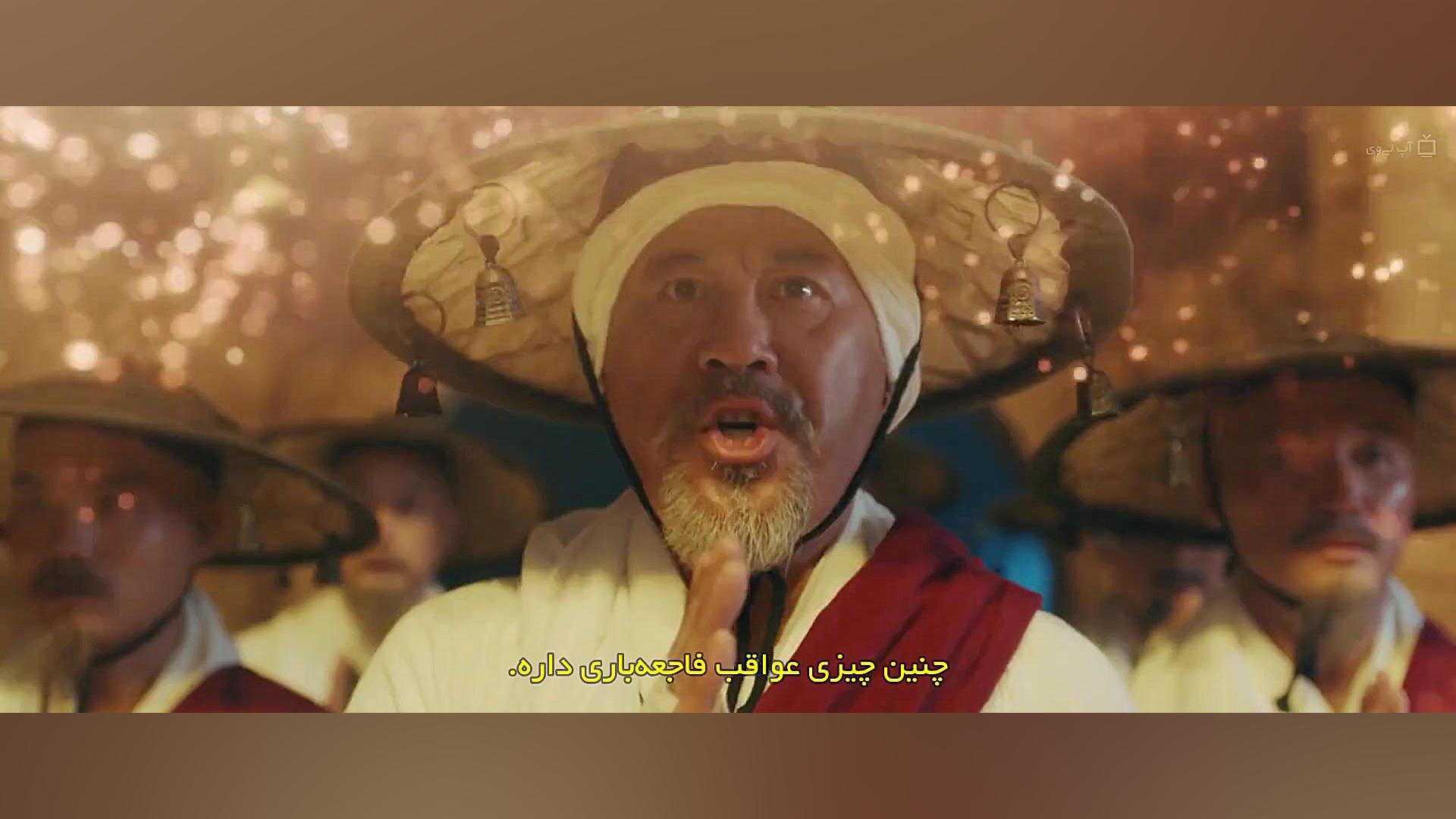 فیلم سرکوبگران شیطان The Demon...