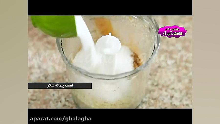 ویدیو آموزش طرز تهیه قطاب