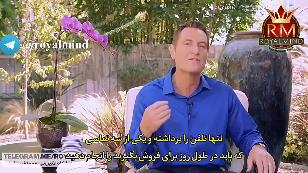 کلیپ موفقیت  هدف گذاری