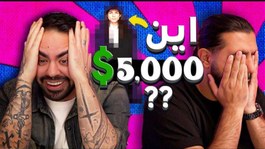 گرون ترین لباس های دنیا پرو لب...