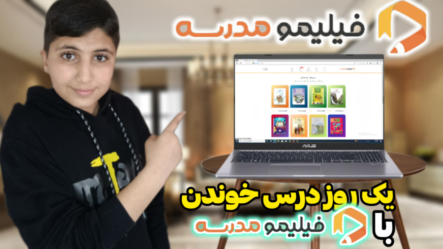 ولاگ یک روز درس خوندن با فیلیم...