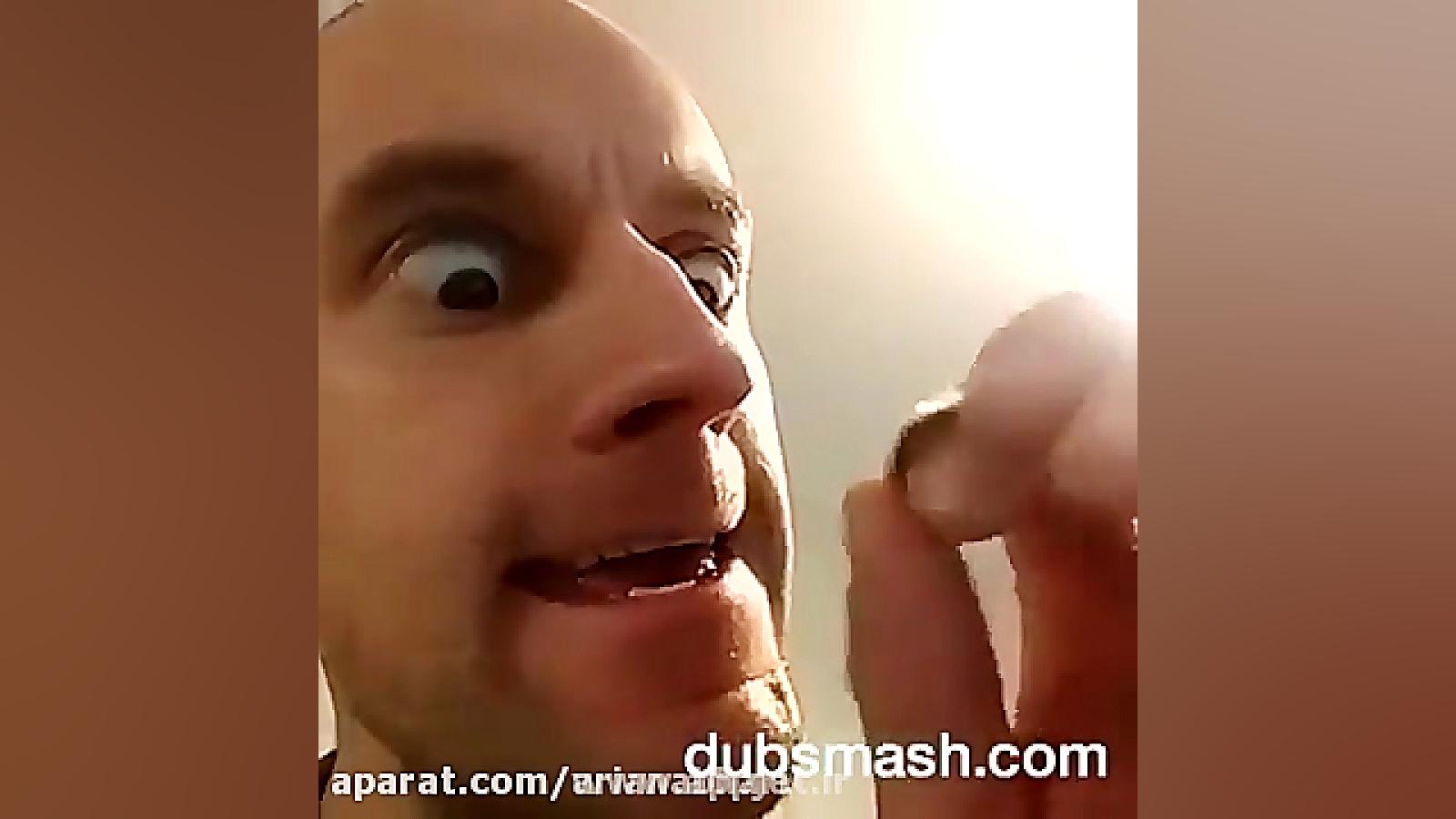 داب اسمش خنده دار ارباب حلقه ه...