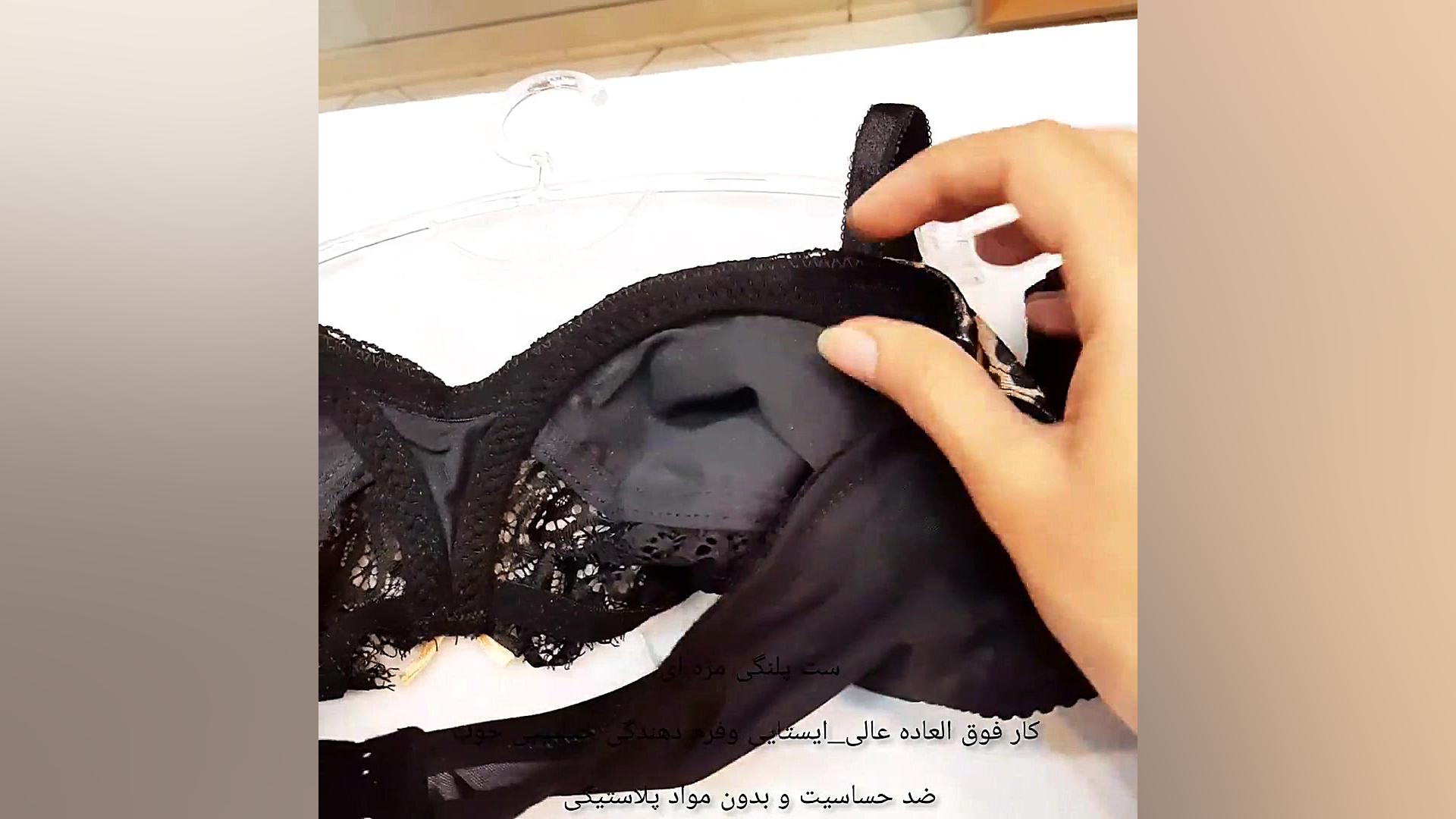 ست فنردار پلنگی مارک nsp