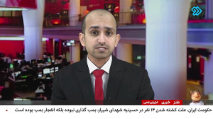 درخواست مناظره با شاهزاده رضا...