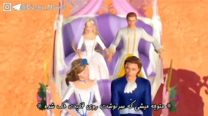 آهنگ انگلیسی باربی با ترجمه فا...