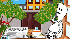 تماس گلممد با ترامپ