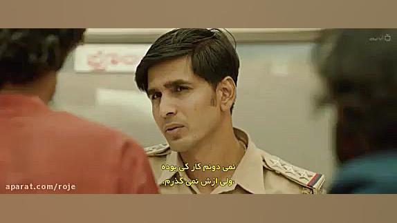 فیلم سینمایی هندی جدید بازار ز...