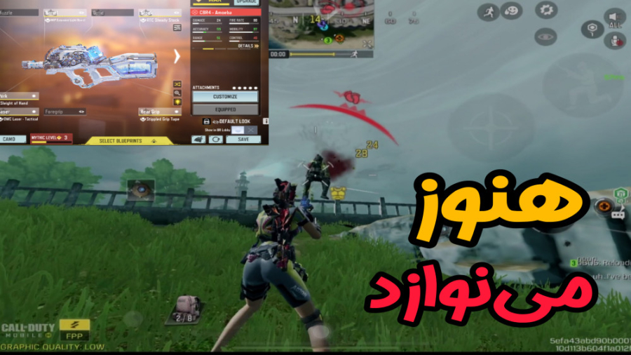 فایت های سنگین با یکی از بهتری...