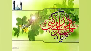 ولادت حضرت مهدی نیمه شعبان برا...