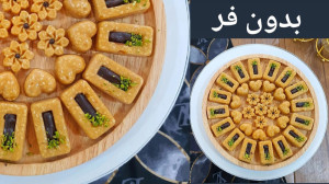 طرز تهیه تافی کنجدی نازگل(فوری...