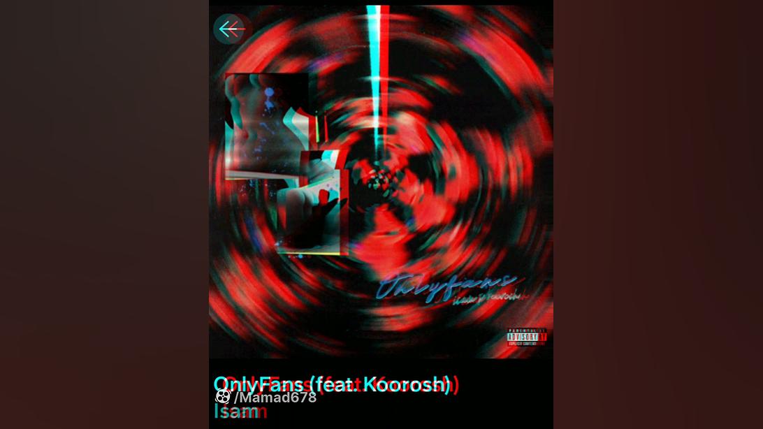 اهنگ جدید ایسم و کوروش اونلی ف...